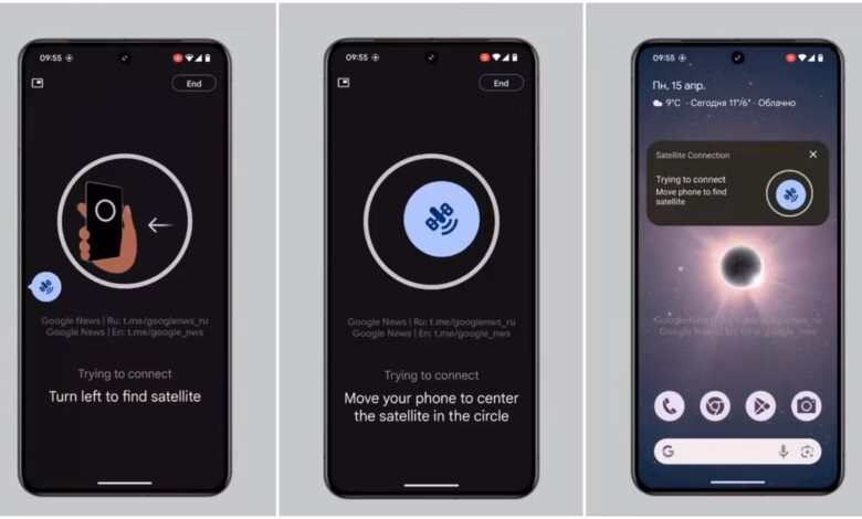 deutsche telekom testeaza cu succes mesageria sms prin satelit in europa mfrh original