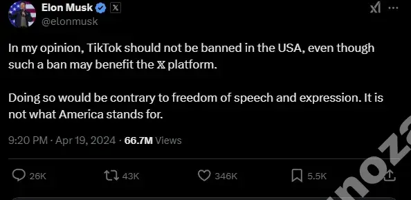 elon musk in negocieri pentru achizitia tiktok ce implicatii globale ar putea avea aceasta tranzactie mfrh original