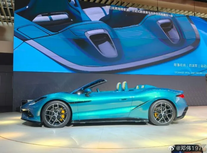 Denza Z Cabriolet x