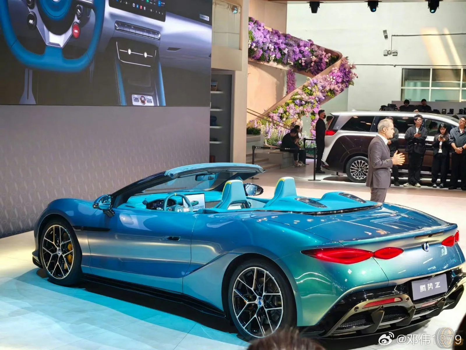 Denza Z Cabriolet