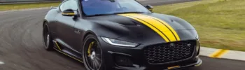 Arden Jaguar F Type E Fuel e