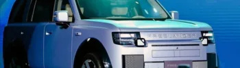 Freelander Chery Jaguar Land Rover x