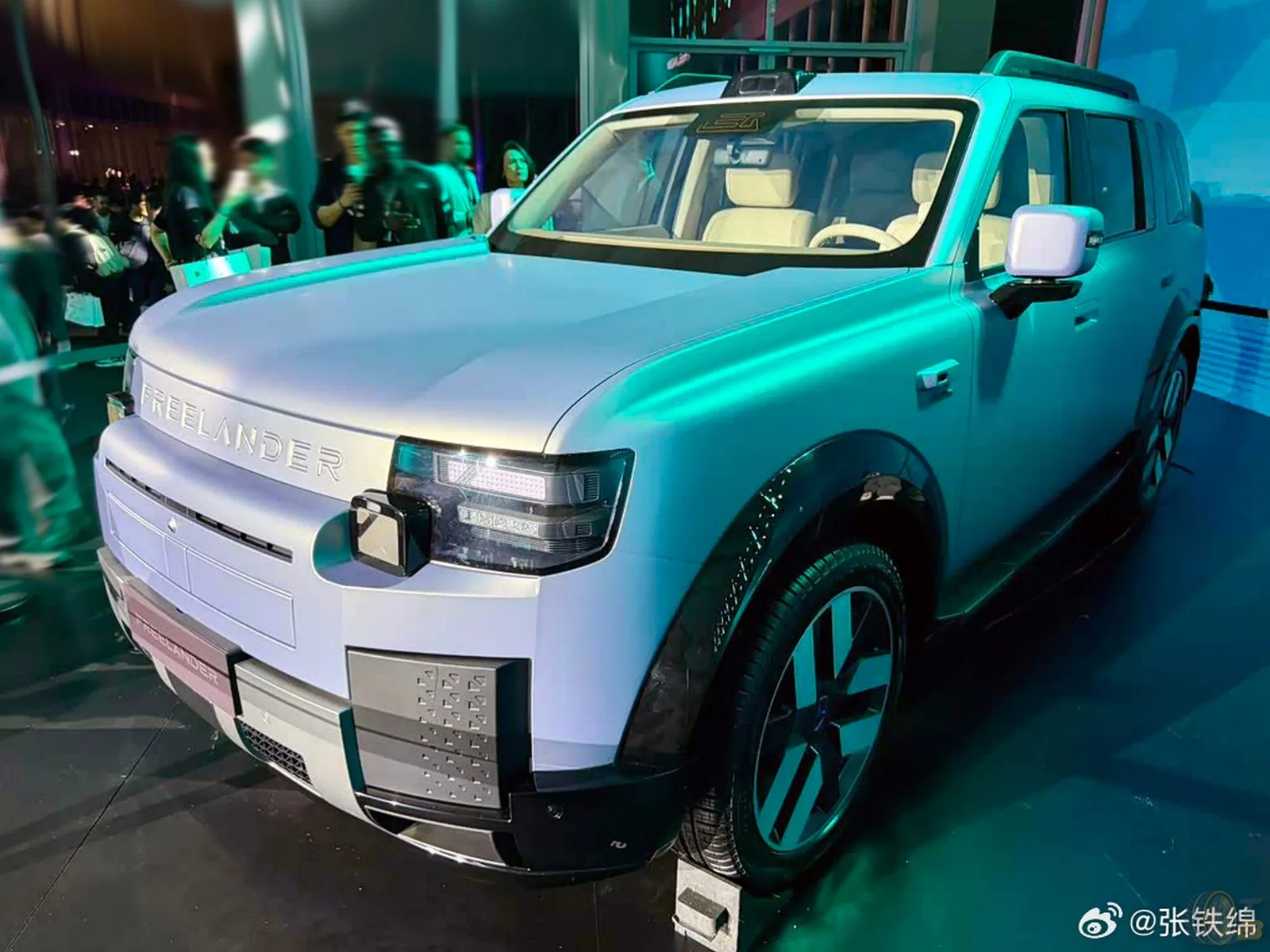 Freelander Chery Jaguar Land Rover