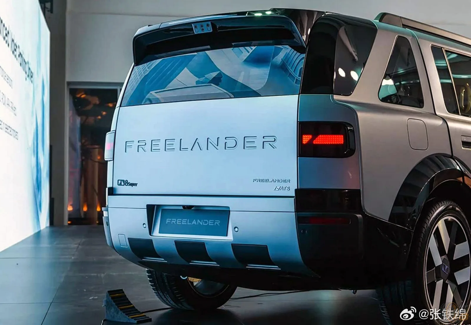 Freelander Chery Jaguar Land Rover