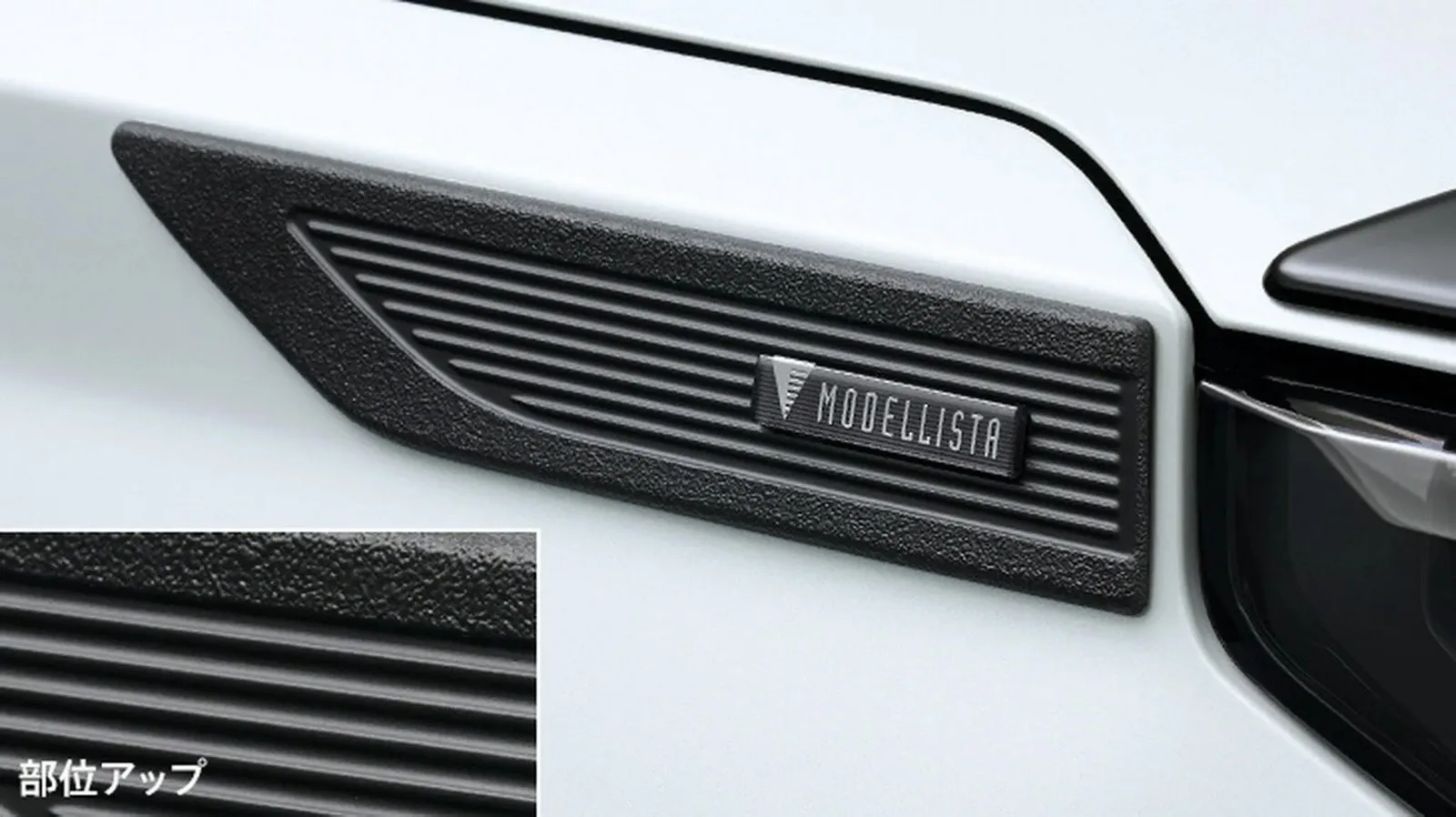 Toyota Hilux Modellista Pick up Tuning