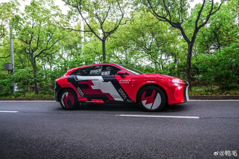 Voyah FE Coupé-SUV: The Future of Aerodynamics