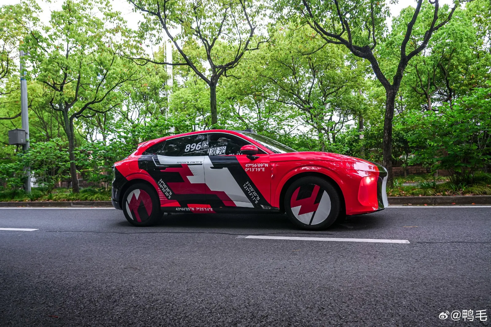 Voyah FE Coupe SUV