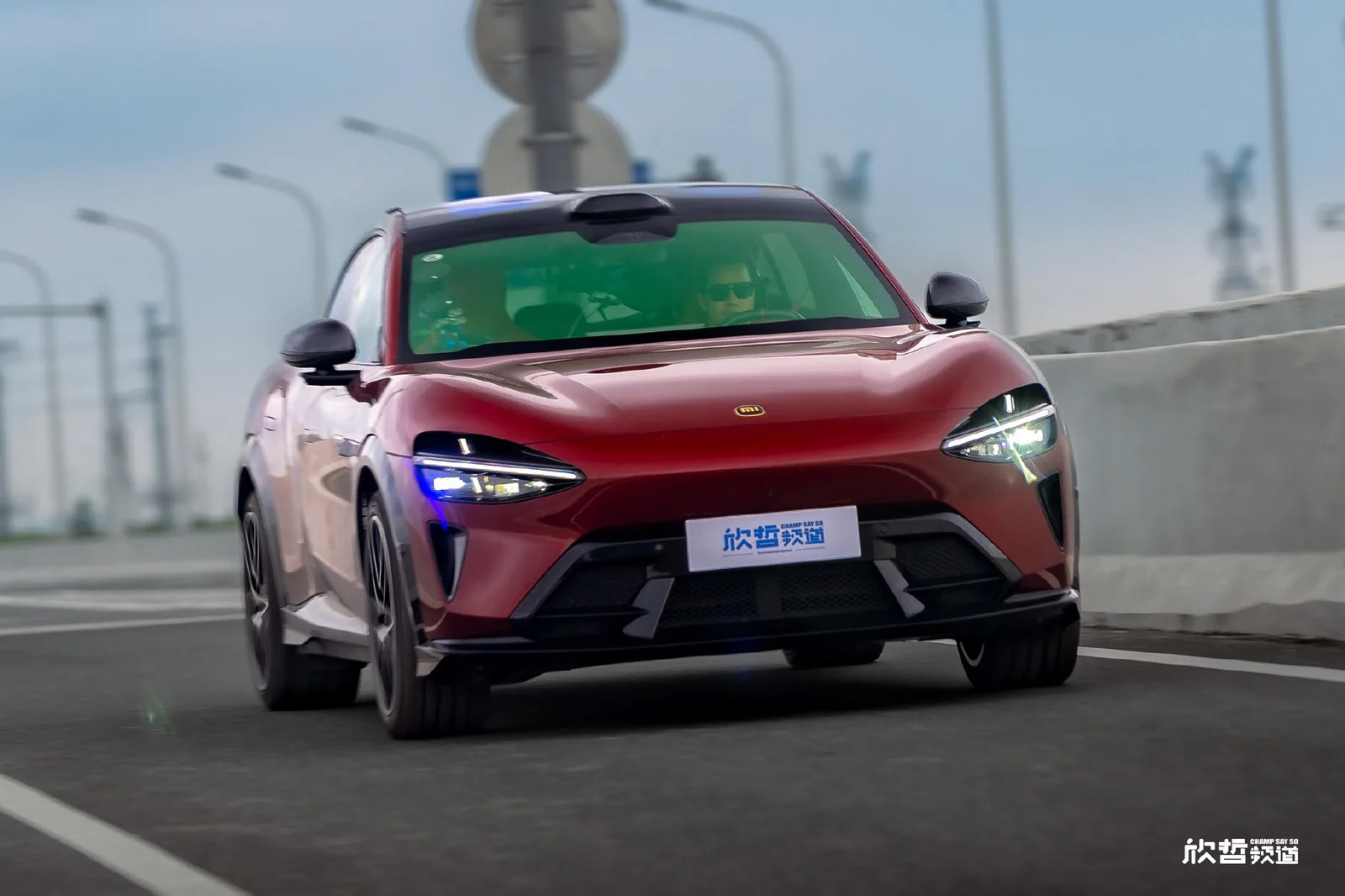 Xiaomi YU GT