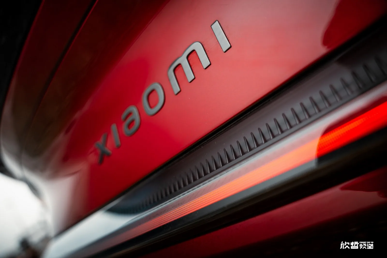 Xiaomi YU GT