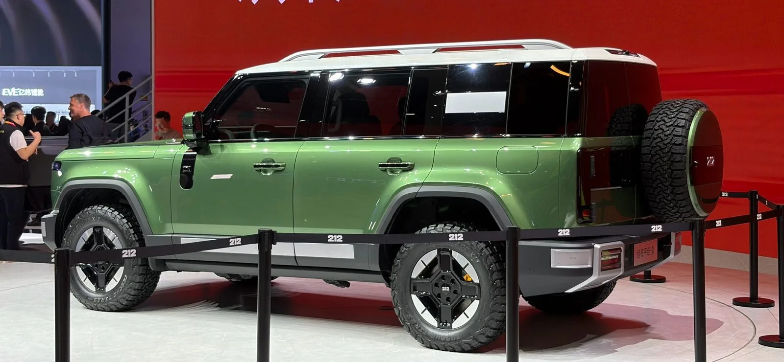 Expedition Platform X e
