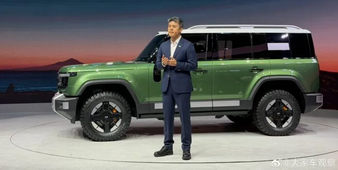 Expedition Platform X e x