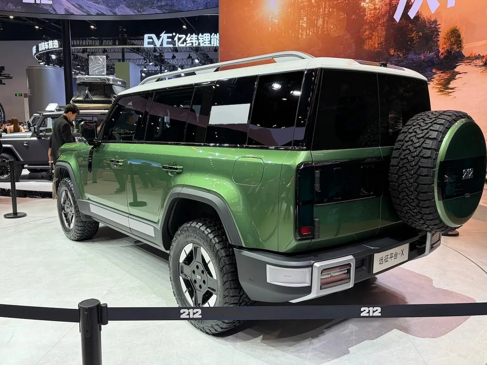 Expedition Platform X