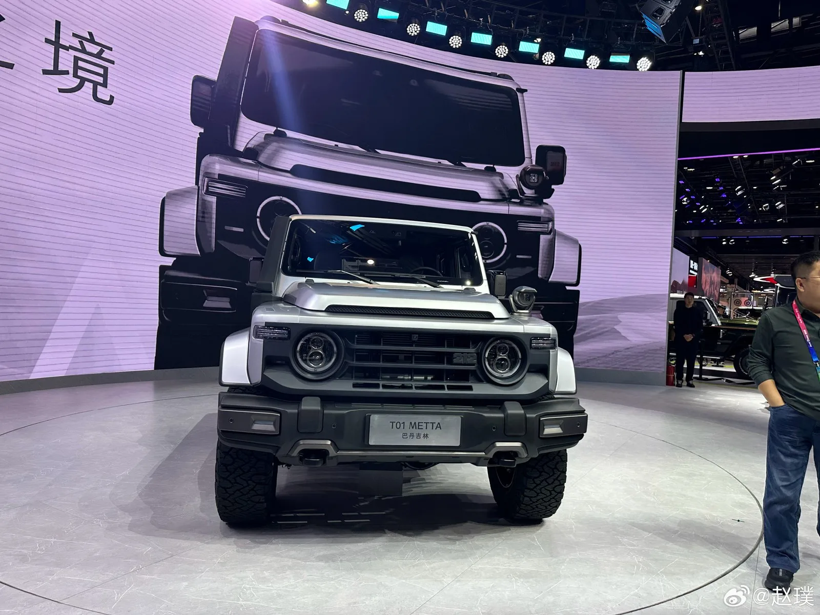 T METTA Offroader China