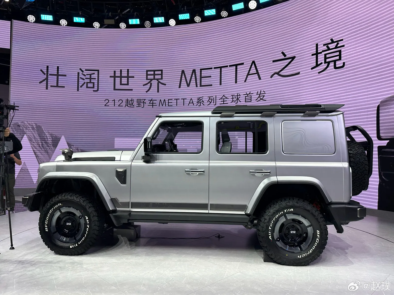 T METTA Offroader China