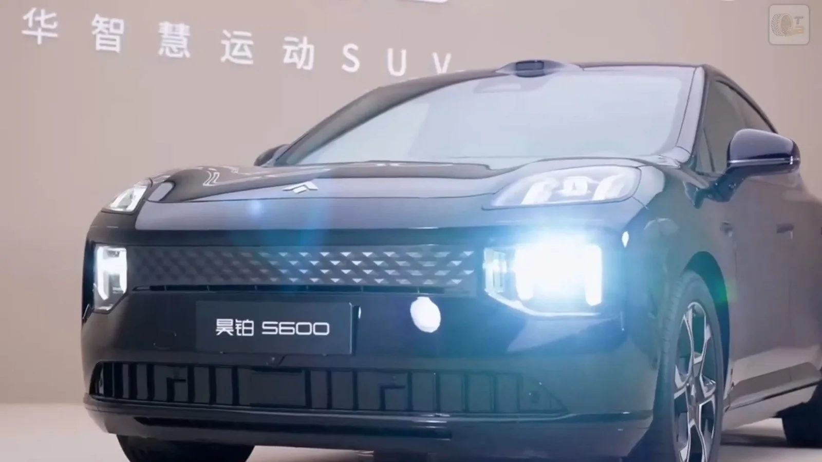 GAC Hyptec S Elektro SUV