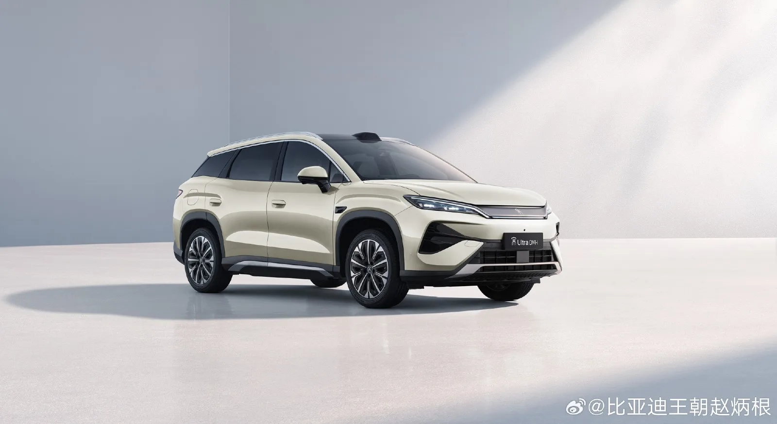 BYD Song Ultra DM i SUV
