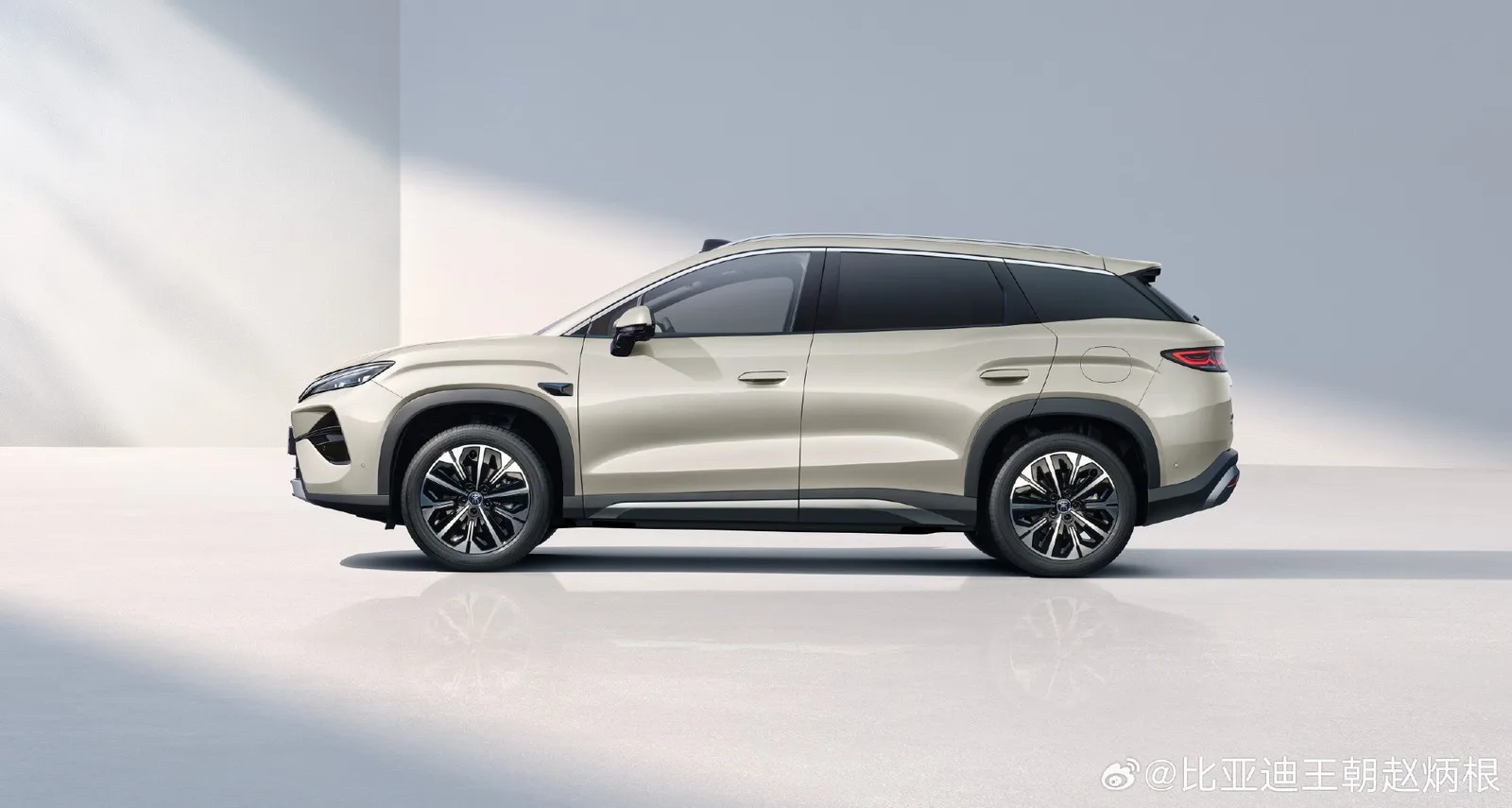 BYD Song Ultra DM i SUV
