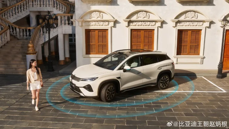 BYD Song Ultra DM-i Review: Specs, Hybrid Range & Price