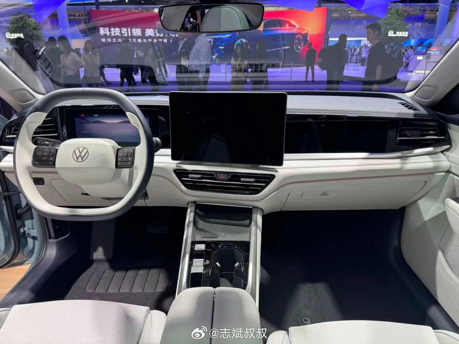 Volkswagen VW Tiguan L ePro Hybrid