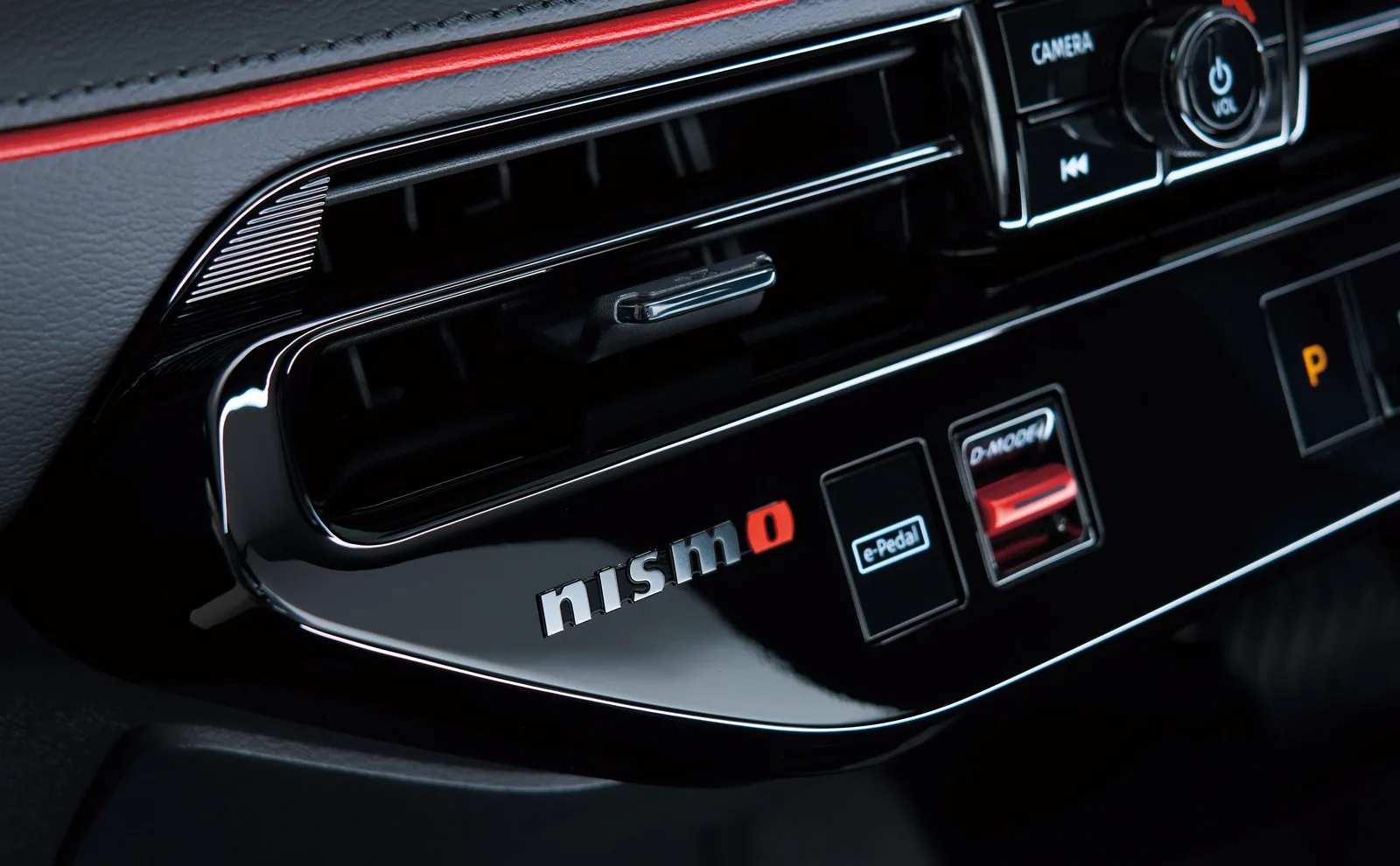 Nissan Leaf Nismo