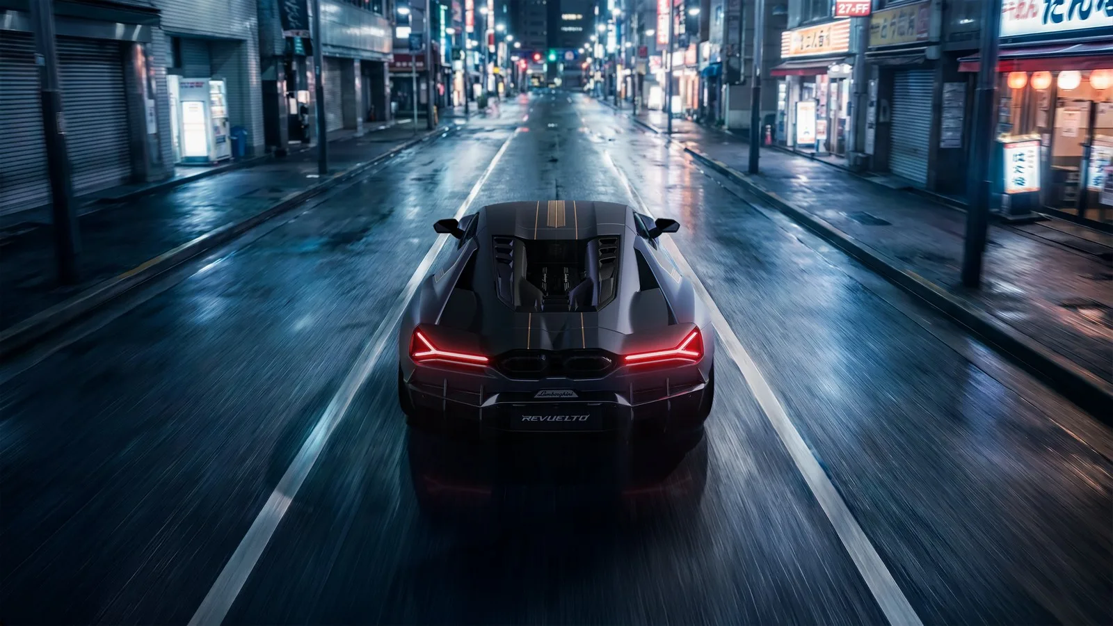 Lamborghini Revuelto Impavido Bushido Sonderedition