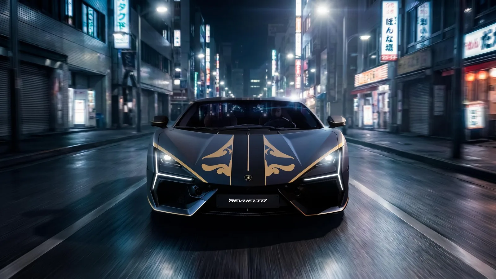 Lamborghini Revuelto Impavido Bushido Sonderedition